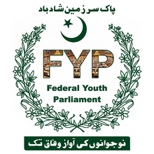 Federal Youth Parliament